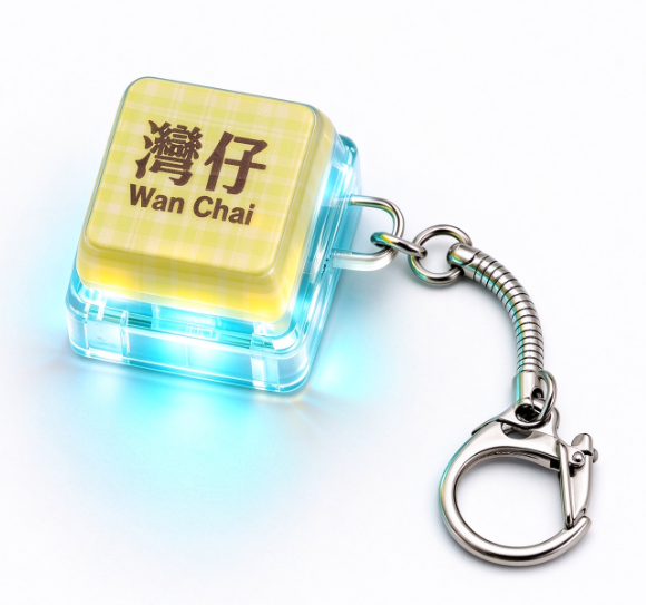 Custom Design 1-Key LED Keycap Keychain PBT Cultural & Creative Souvenirs for Scenic Spots