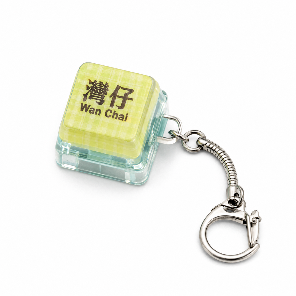 Custom Design 1-Key LED Keycap Keychain PBT Cultural & Creative Souvenirs for Scenic Spots