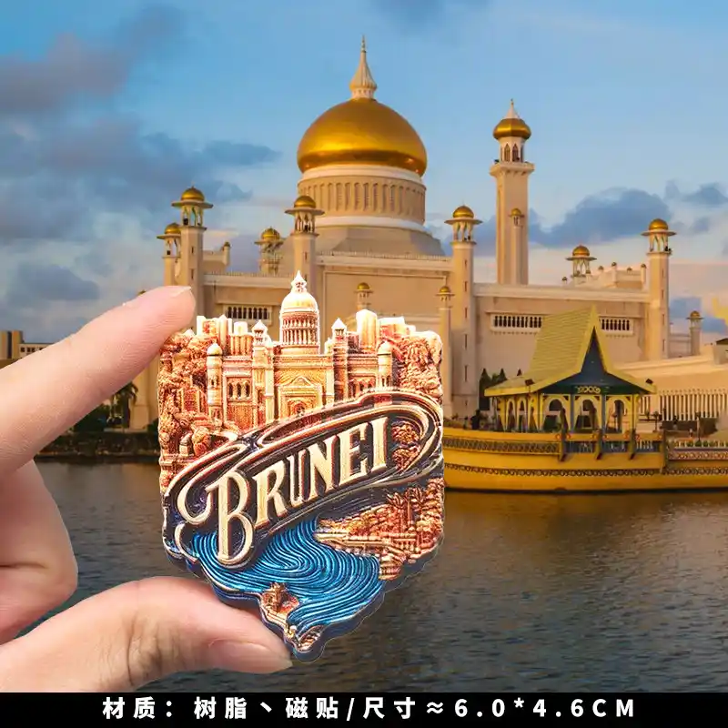 Scenic & Tourism Cultural Gifts